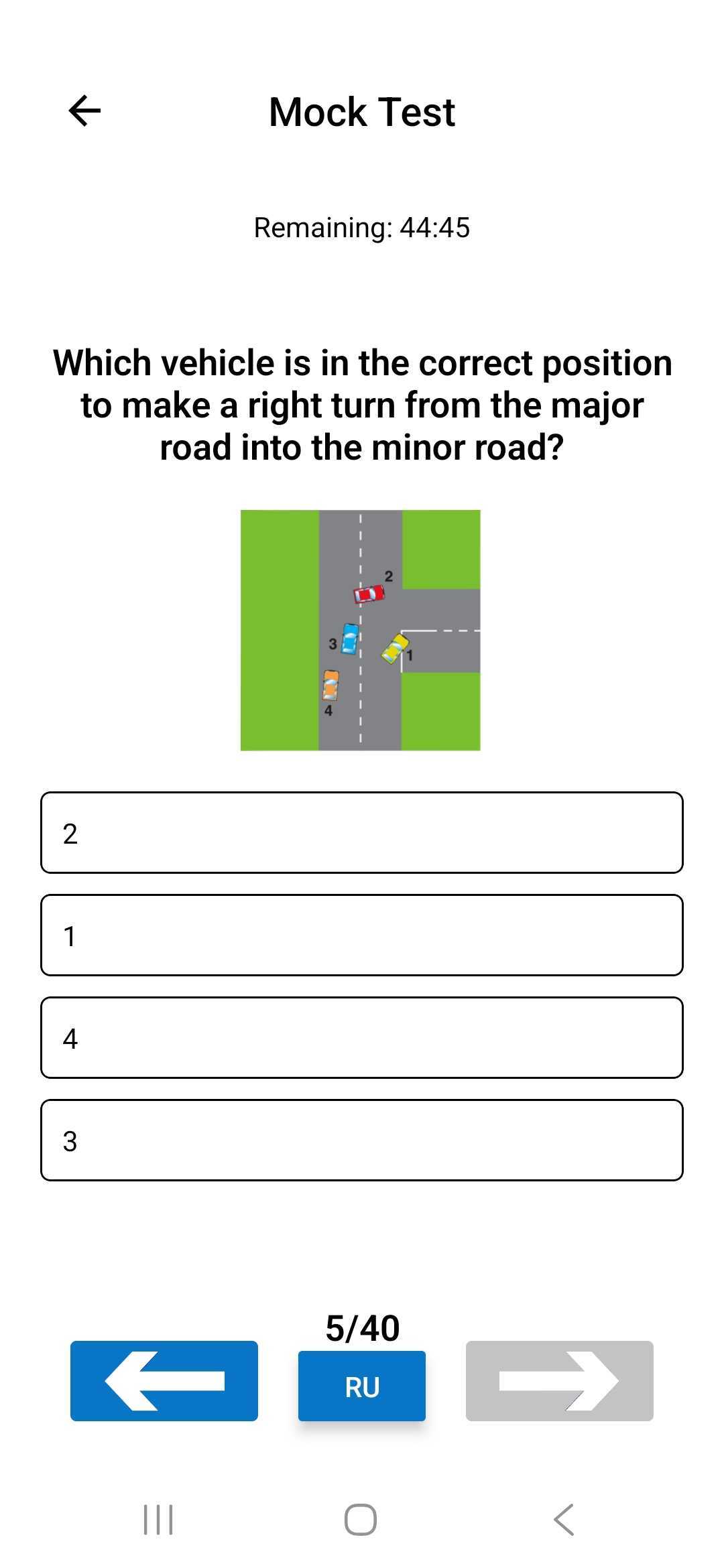 Mock test screen with timer and multiple-choice answers