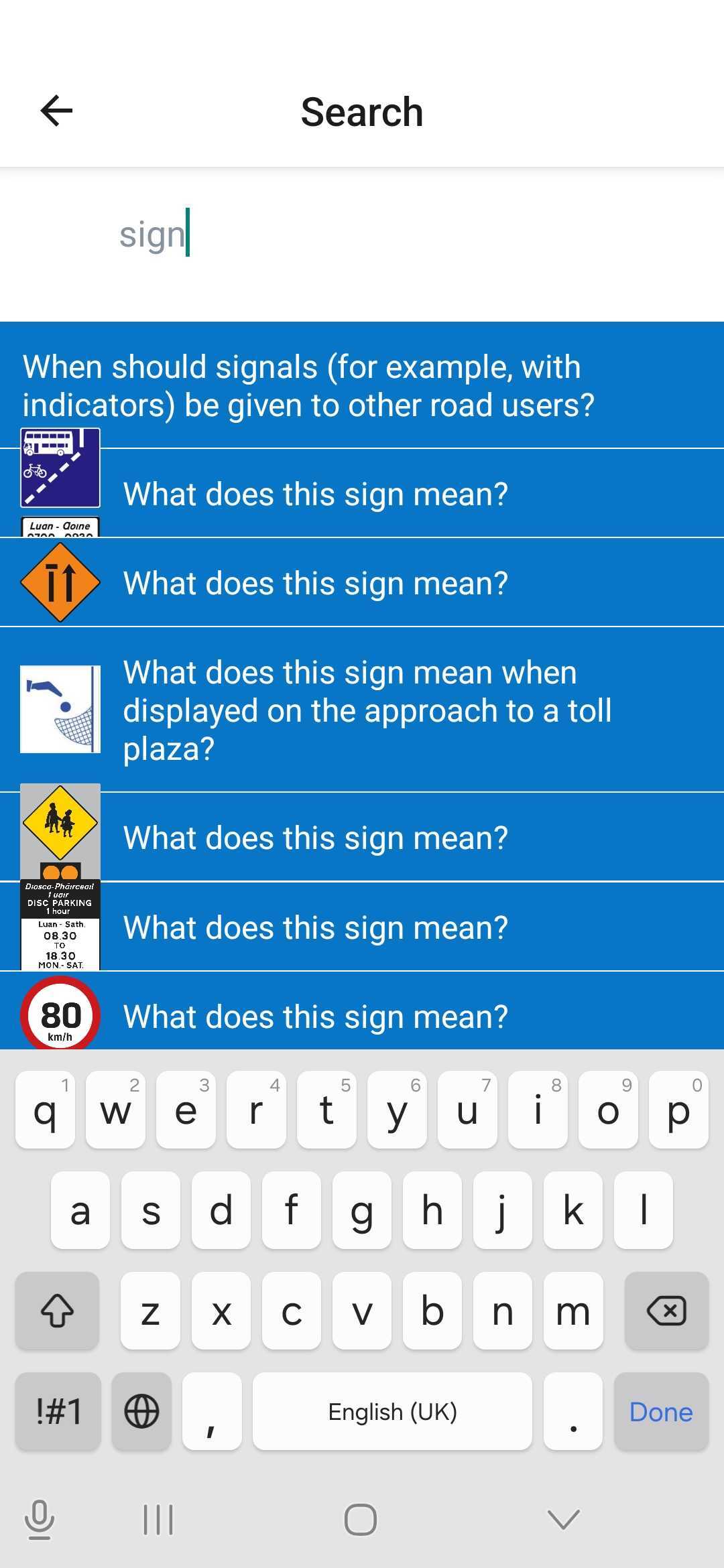 Search interface showing theory test questions matching a keyword